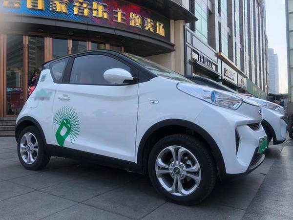手机APP预订开车、停车一键完成！