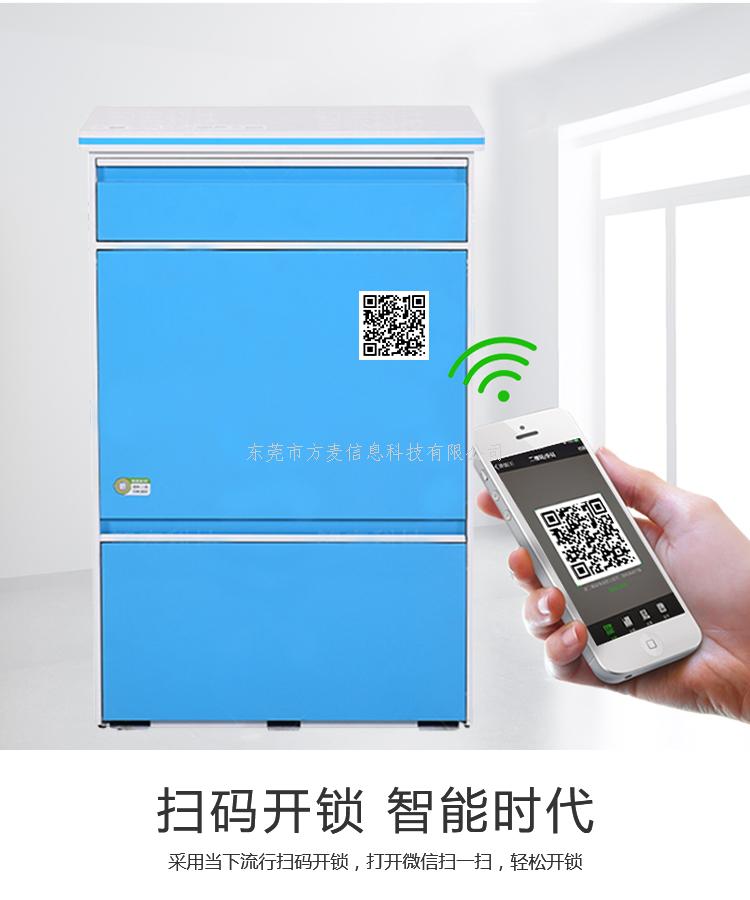 共享陪护床