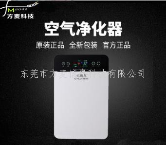 雾霾天敌——空气净化器